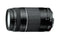 Canon EF 75-300mm F/4-5.6 III 6473A003 -